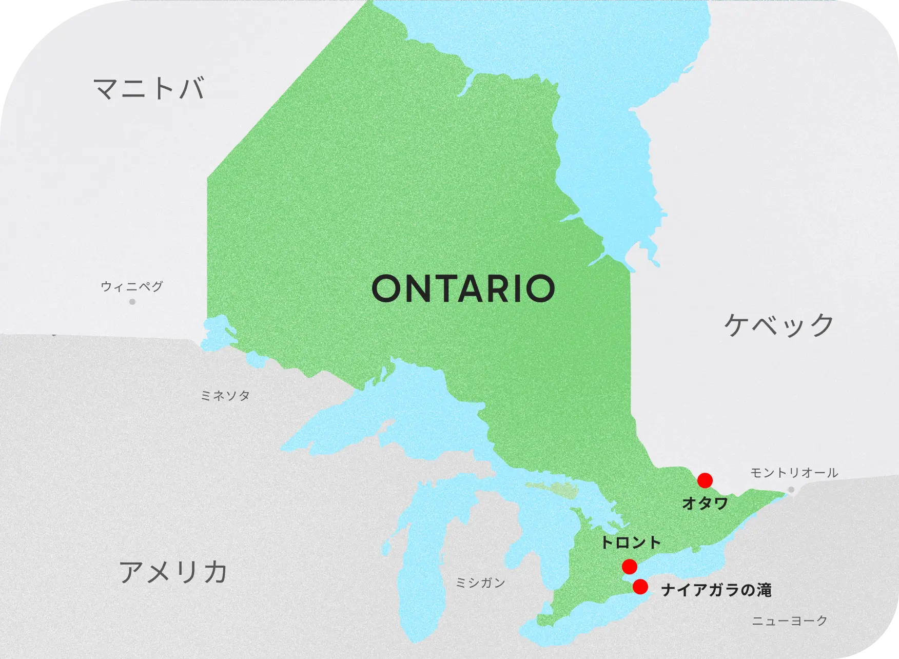 オンタリオ州の地図