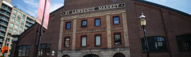 セントローレンスマーケットの正面ファサード。