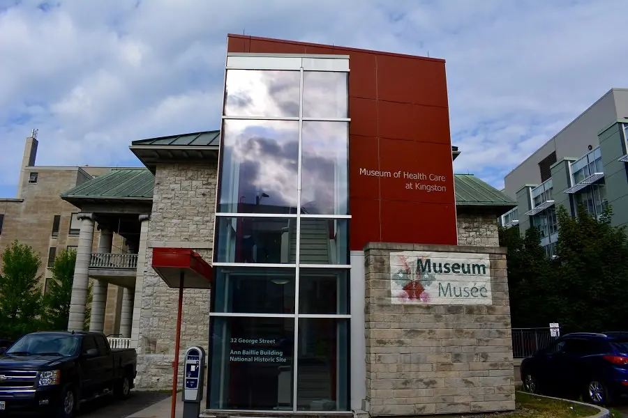 The Entrance of Museum of Healthcare building