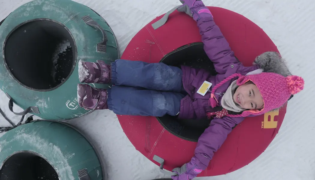 The ROC Tube and Terrain Park